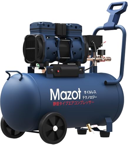 Amazon | 静音オイルレス エアーコンプレッサー 25L 【オイルレスで